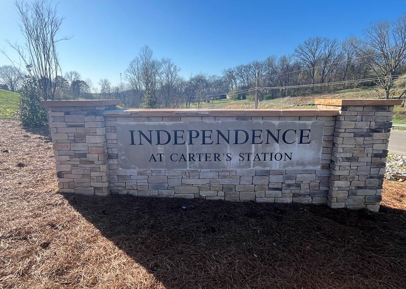 3551 Peace Road Columbia, TN 38401 - Photo 39 of 57 Gallery Image 39