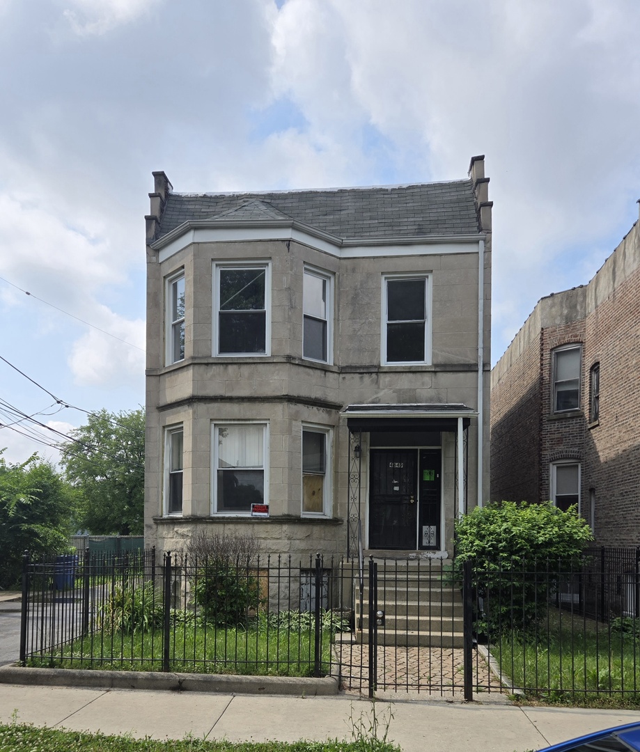 4849 West Fulton Street, Unit 1 Chicago, IL 60644 - Photo 1 of 3