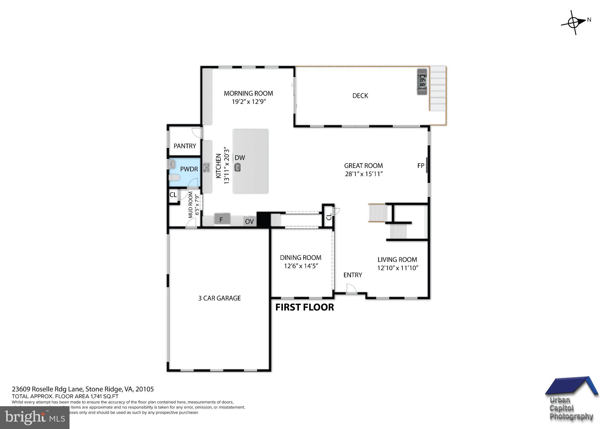 23609 Roselle Ridge Lane Aldie, VA 20105 - Photo 71 of 75 Spacious first-floor layout design.