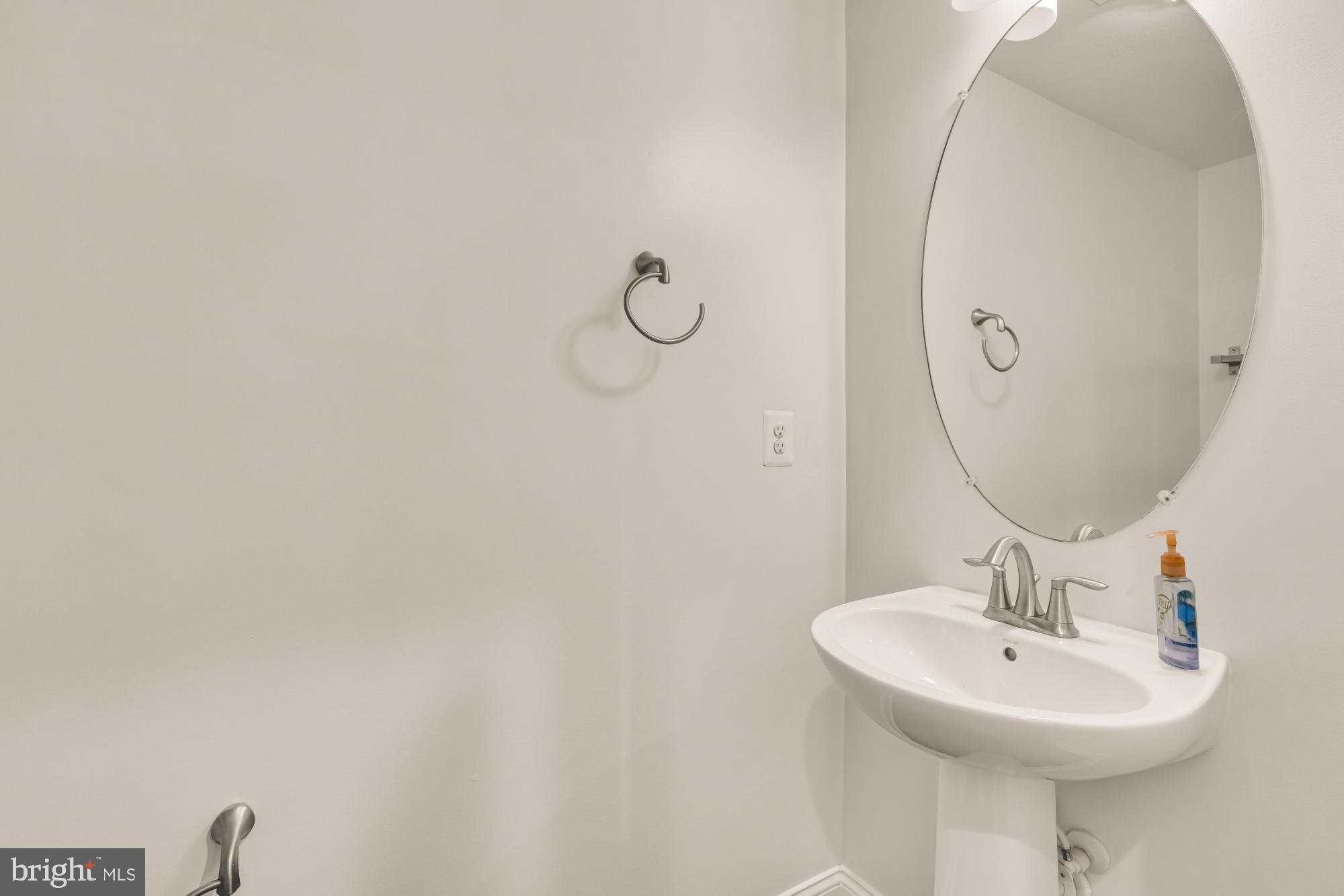 7551 Crowley Street, Unit B Hanover, MD 21076 - Photo 15 of 33 Powder Room
