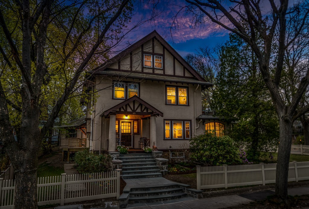 105 Salisbury Road Brookline, MA 02445 - Photo 27 of 28