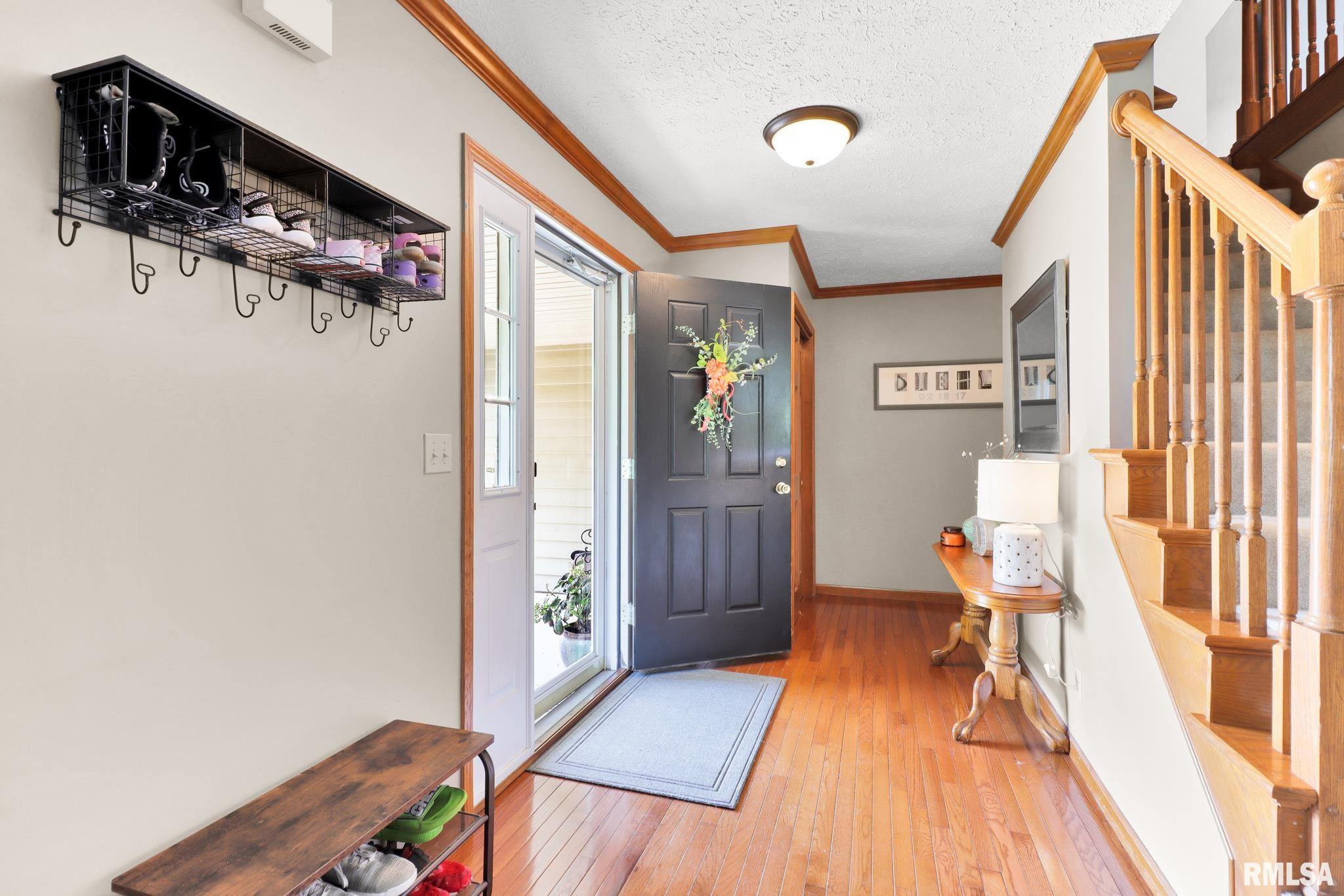 5204 North Rothmere Drive Peoria, IL 61615 - Photo 8 of 42 Gallery Image 8