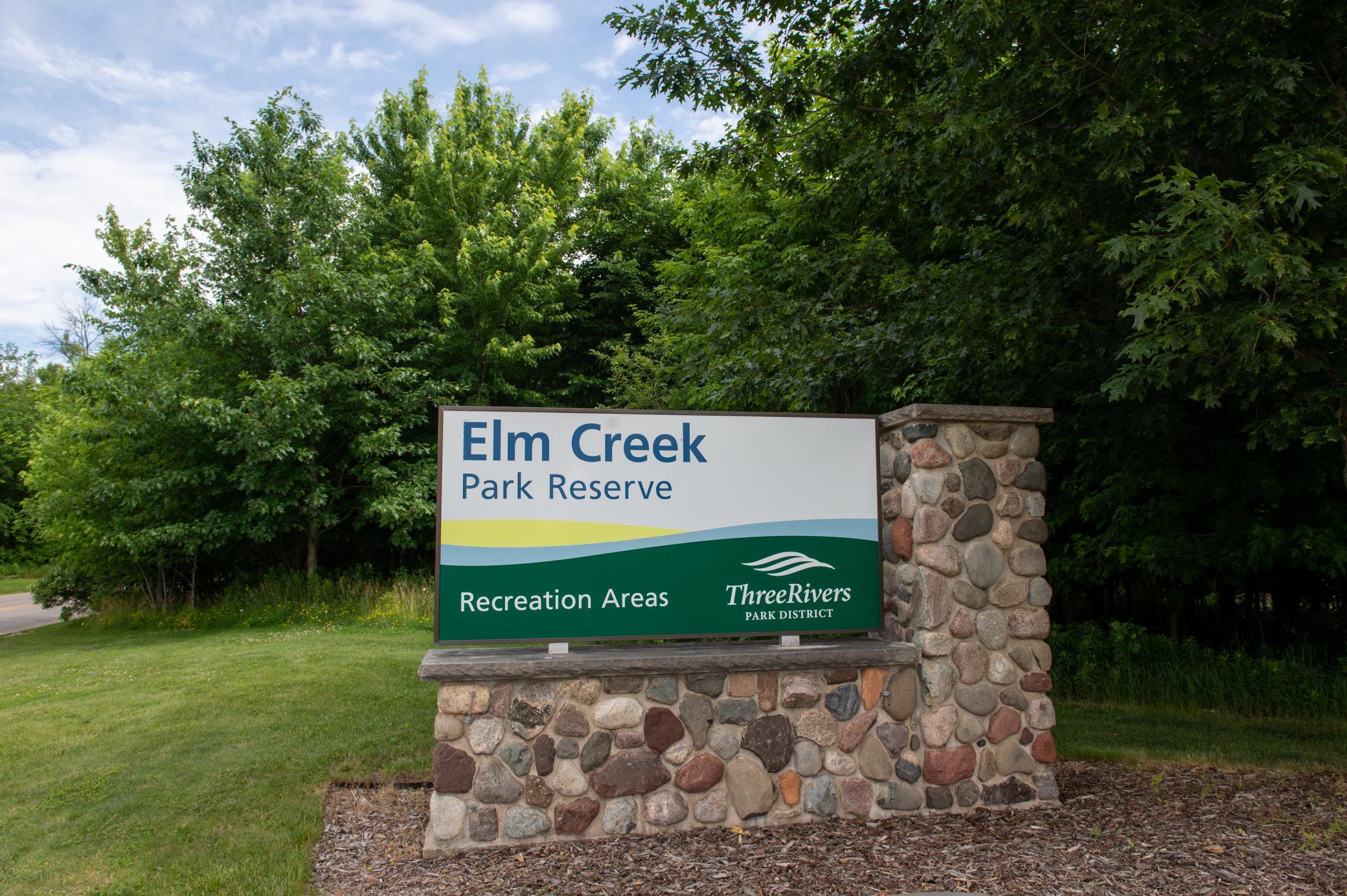 10518 Harbor Lane North Maple Grove, MN 55369 - Photo 20 of 21