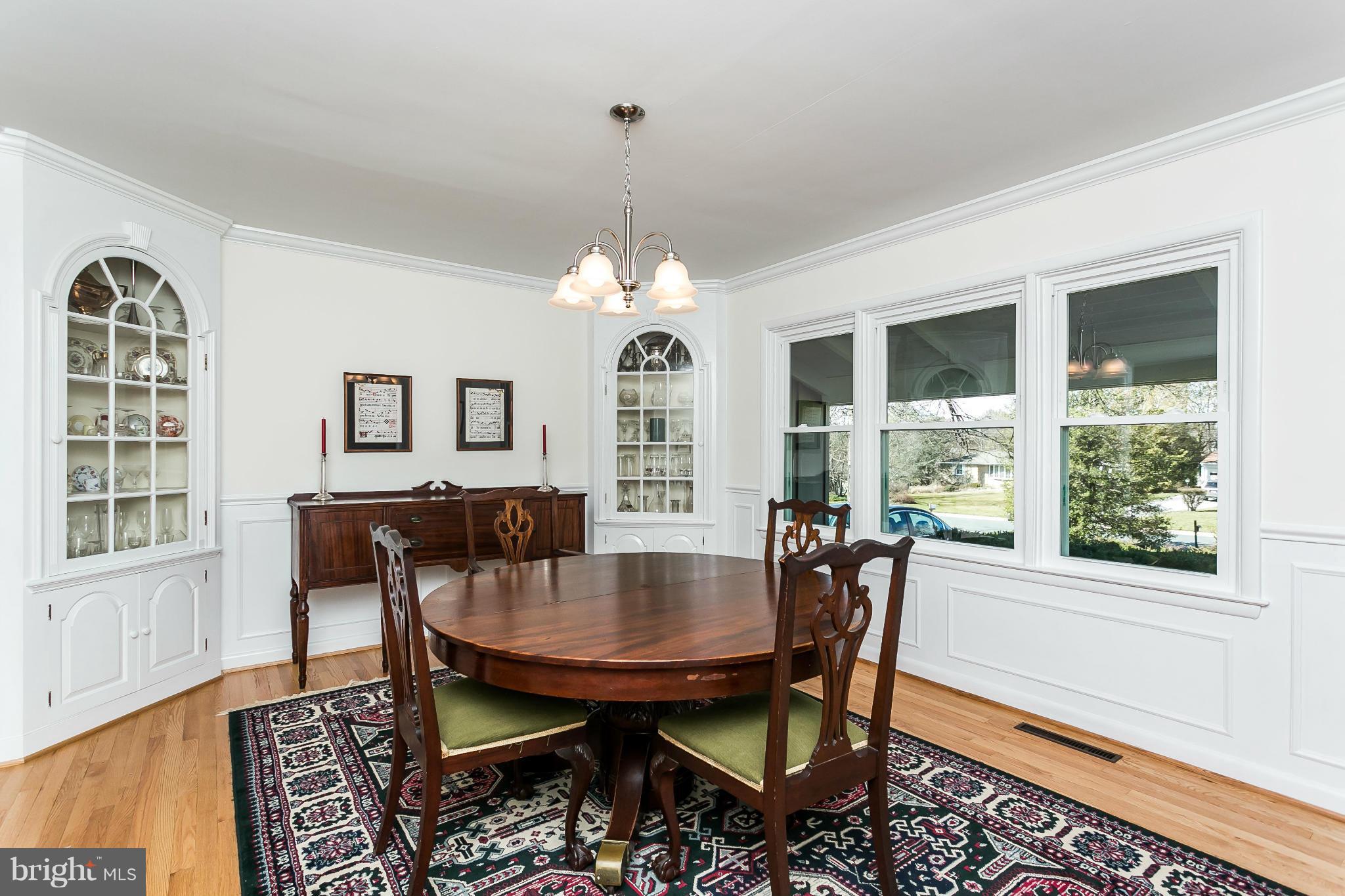 553 Valley View Road Baltimore, MD 21286 - Photo 6 of 28 Dining Room