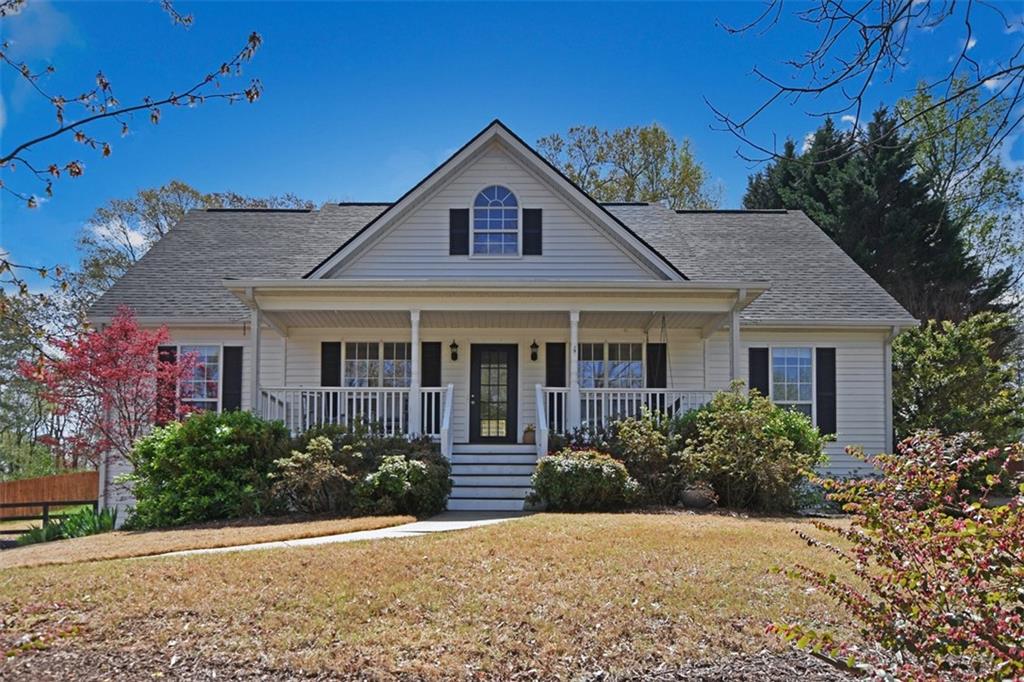 7870 Trailside Way Gainesville, GA 30506 - Photo 1 of 1 Gallery Image 1