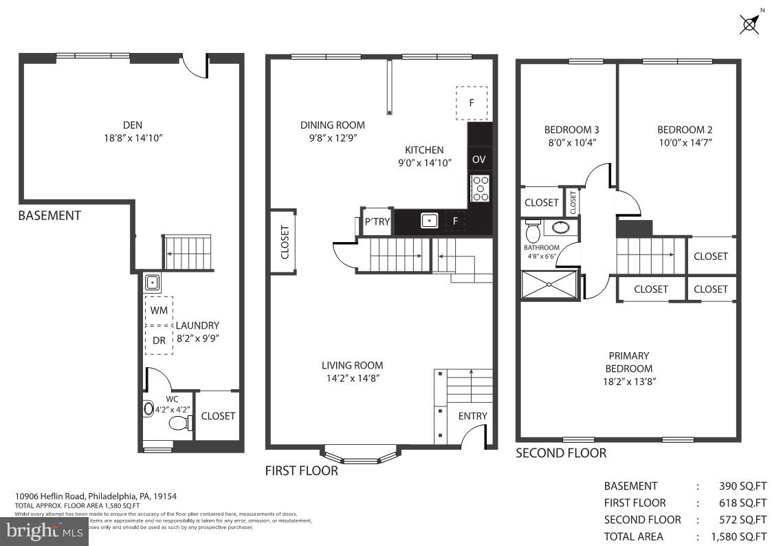 10906 Heflin Road Philadelphia, PA 19154 - Photo 29 of 29