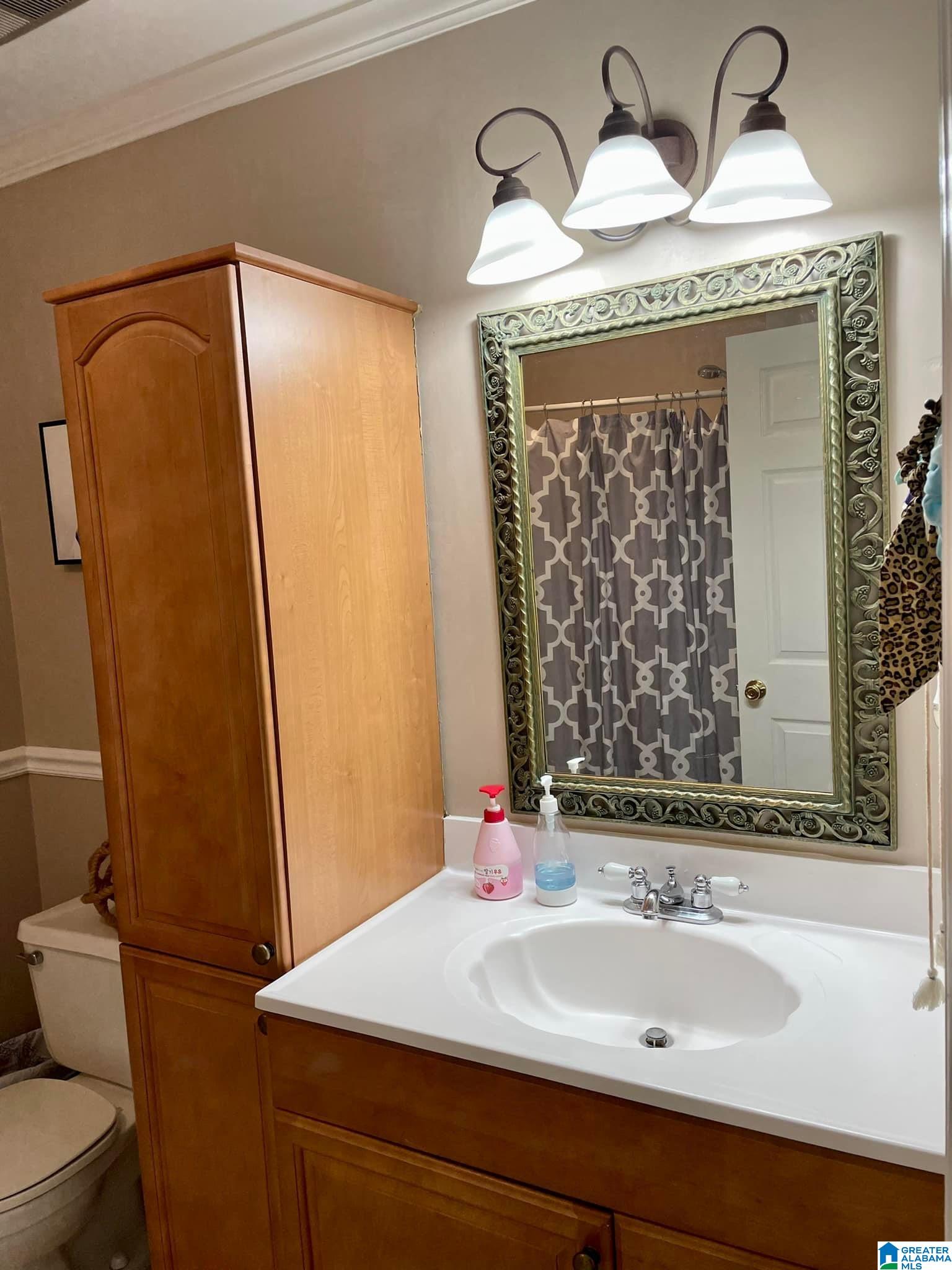 132 Twin Lakes Road Trussville, AL 35173 - Photo 35 of 40