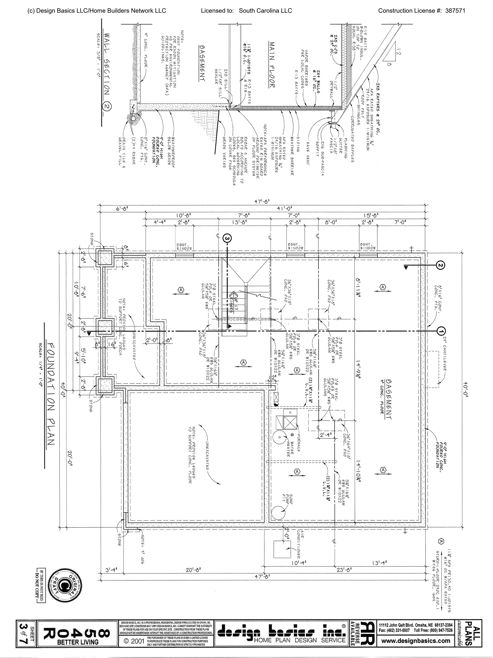 405 Landstone Terrace Boiling Springs, SC 29316 - Photo 25 of 27