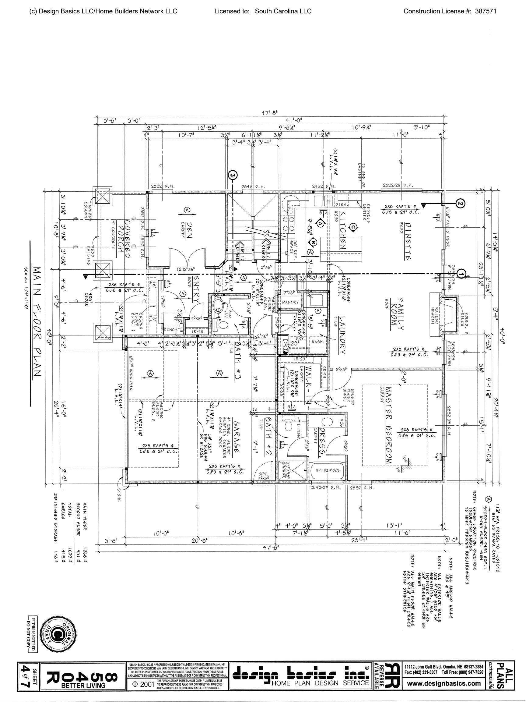 405 Landstone Terrace Boiling Springs, SC 29316 - Photo 26 of 27