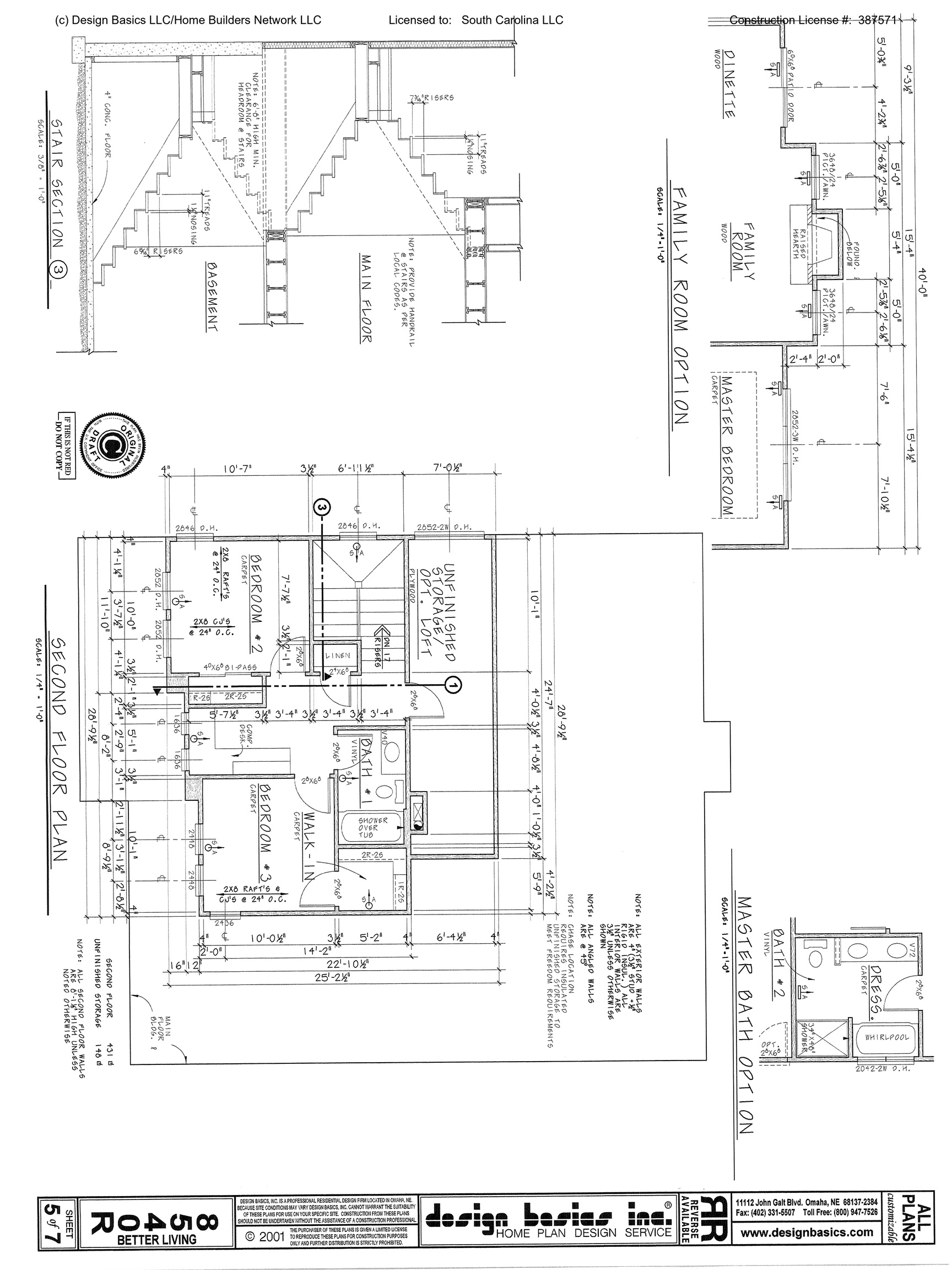 405 Landstone Terrace Boiling Springs, SC 29316 - Photo 27 of 27