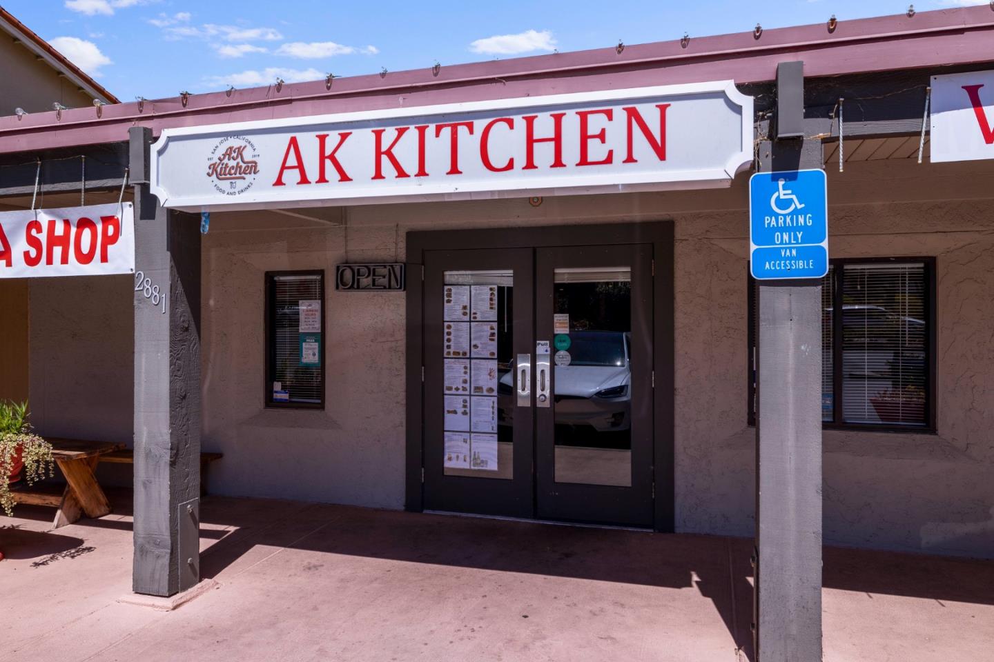 2016 Carignan Way San Jose, CA 95135 - Photo 44 of 44 a cafe on the corner of the building