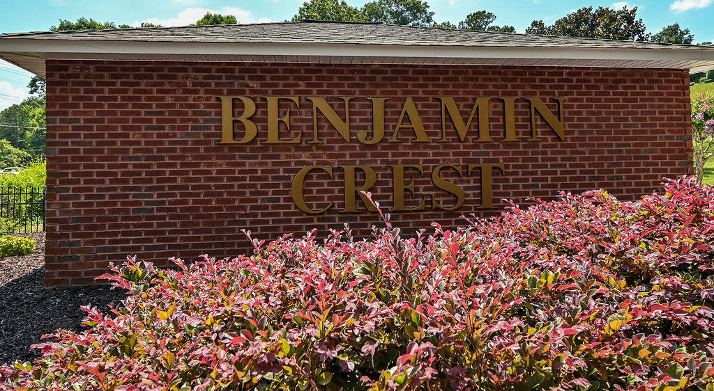 1023 Crossing Way Cleveland, TN 37312 - Photo 62 of 62 DSC_1268