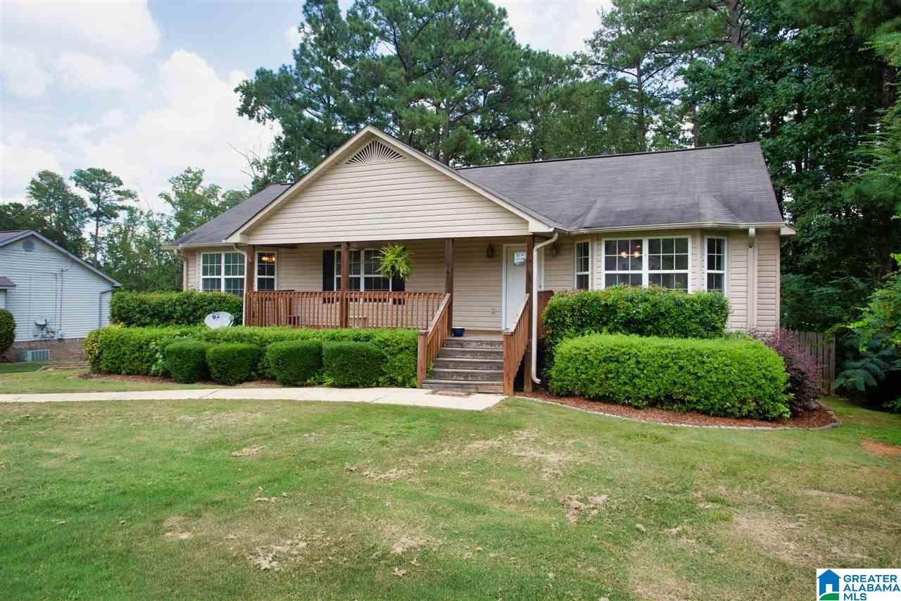13845 Ginger Drive McCalla, AL 35111 - Photo 2 of 35
