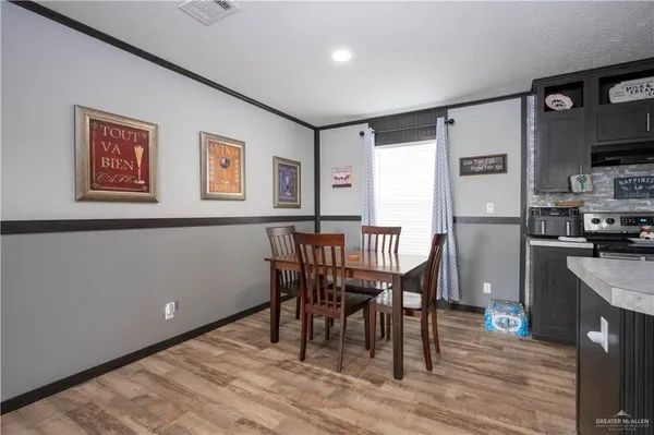 $175,000 | 17619 Forest Lane, Harlingen, TX 78552