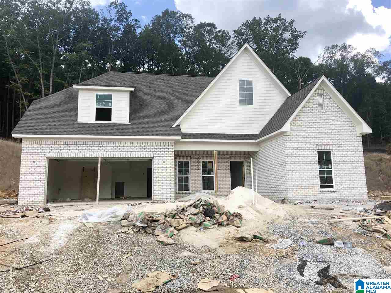 245 Kinross Circle Pelham, AL 35124 - Photo 10 of 12