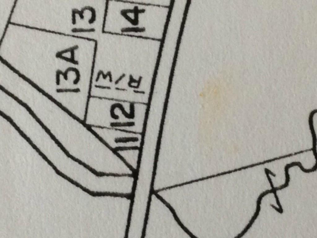 1493 N Road Bethel, ME 04217 - Photo 15 of 15 Photo