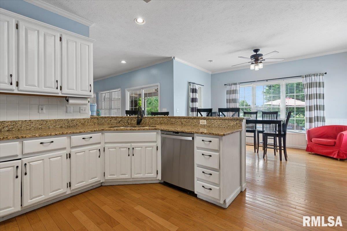 5001 Foxfire Court Springfield, IL 62711 - Photo 8 of 52