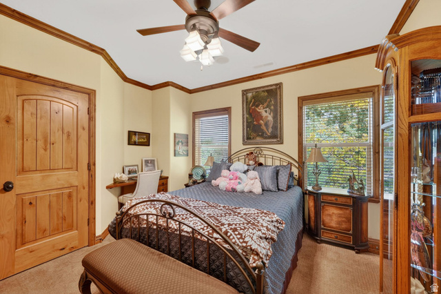 973 East Taliesen Cove Midvale, UT 84047 - Photo 17 of 28