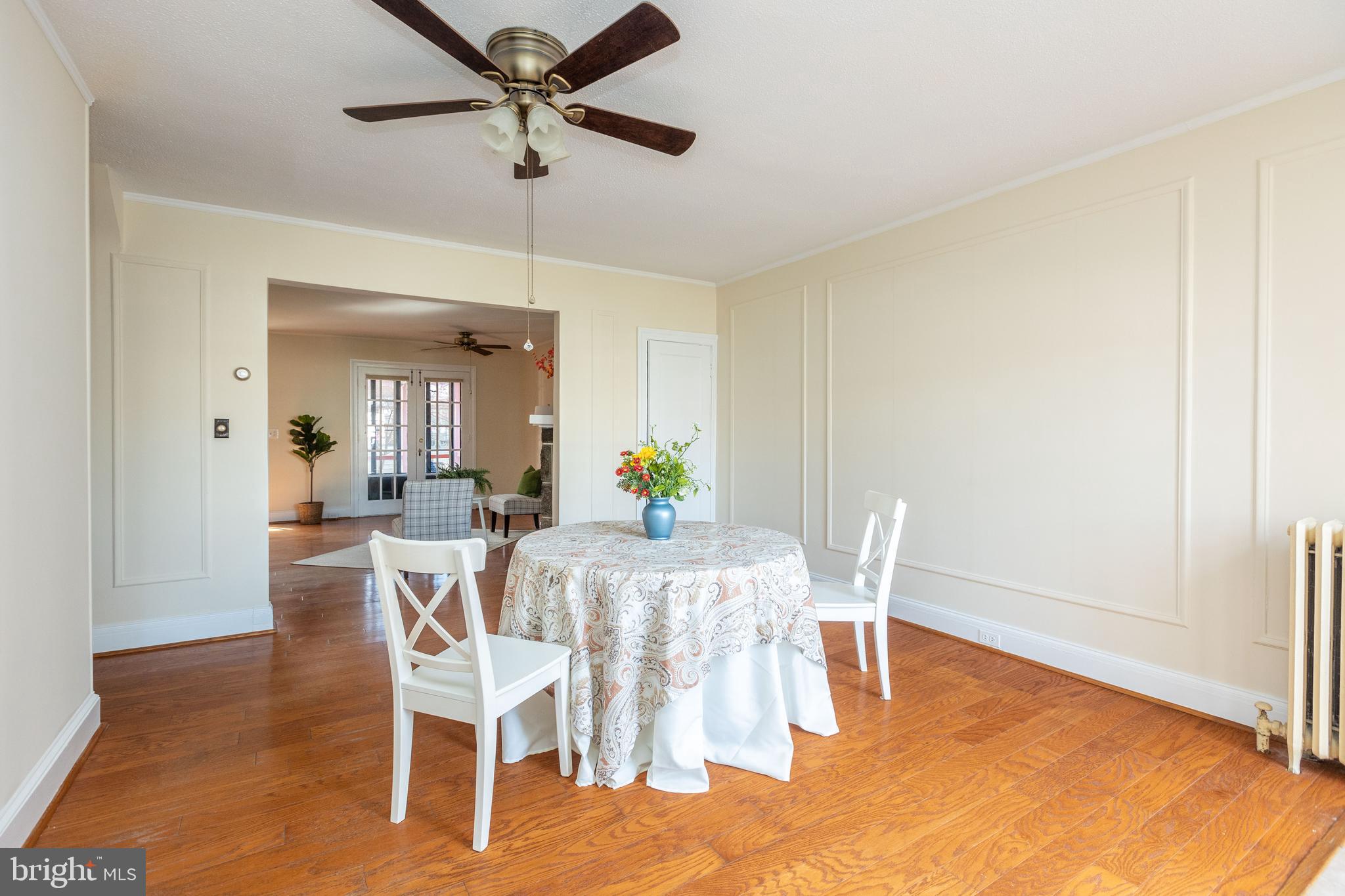 3633 Elkader Road Baltimore, MD 21218 - Photo 5 of 30 Dining room