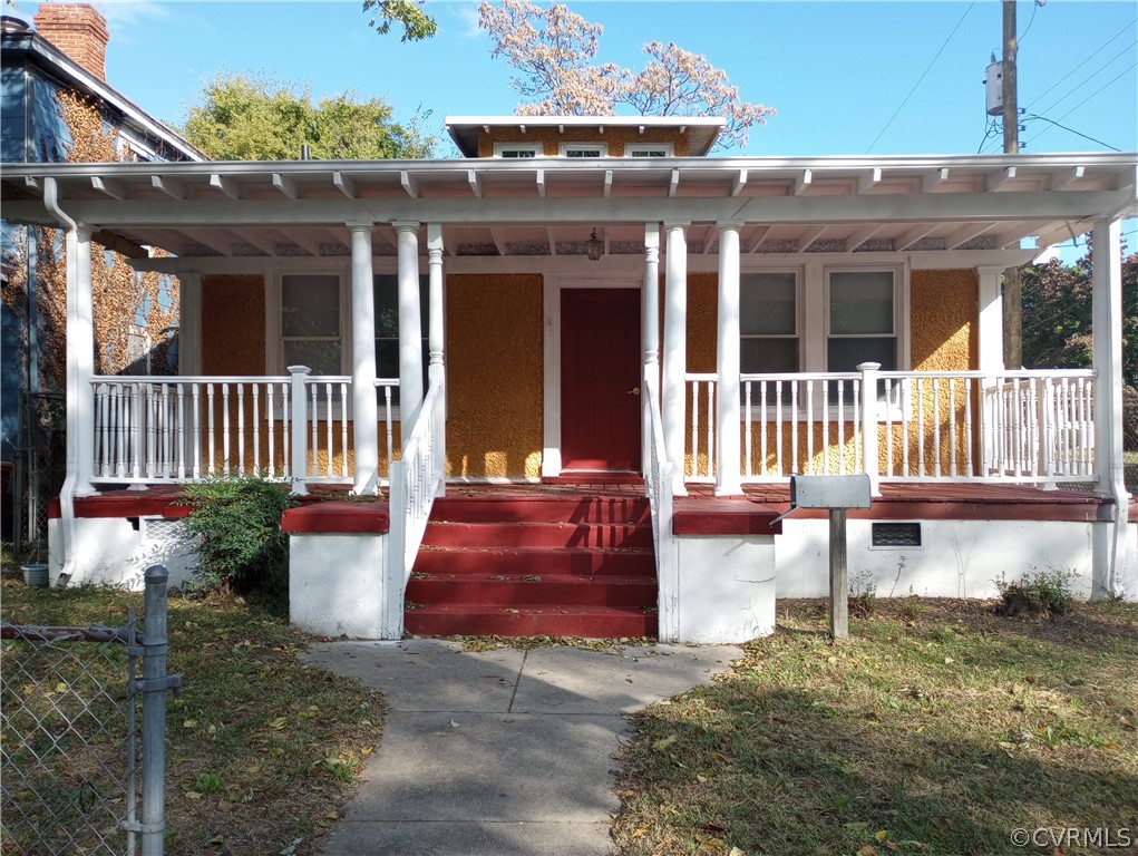 225 Graham Road Petersburg, VA 23803 - Photo 1 of 9 Gallery Image 1