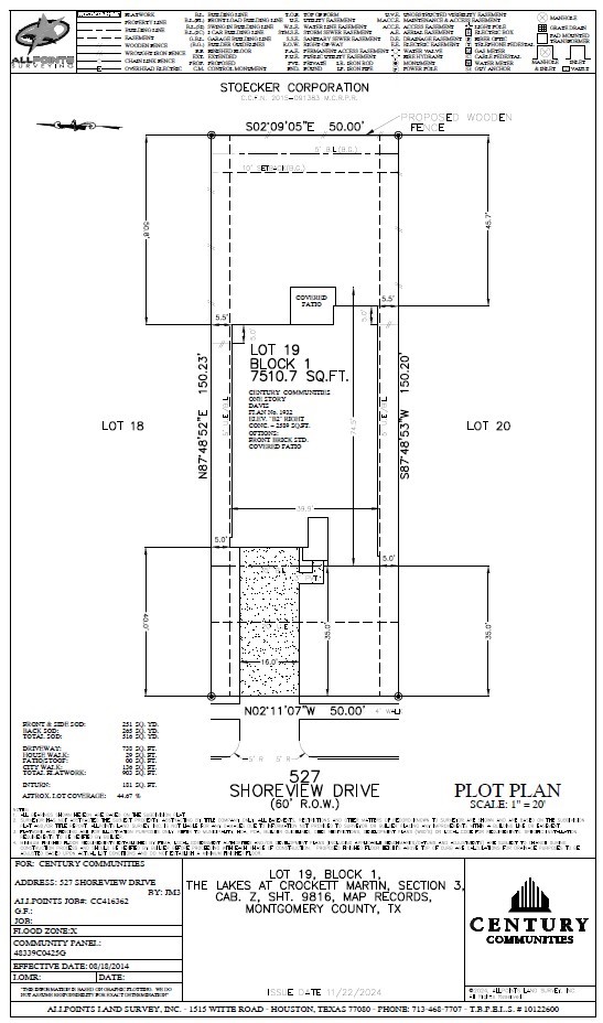 527 Shoreview Drive Conroe, TX 77303 - Photo 24 of 27 unknown
