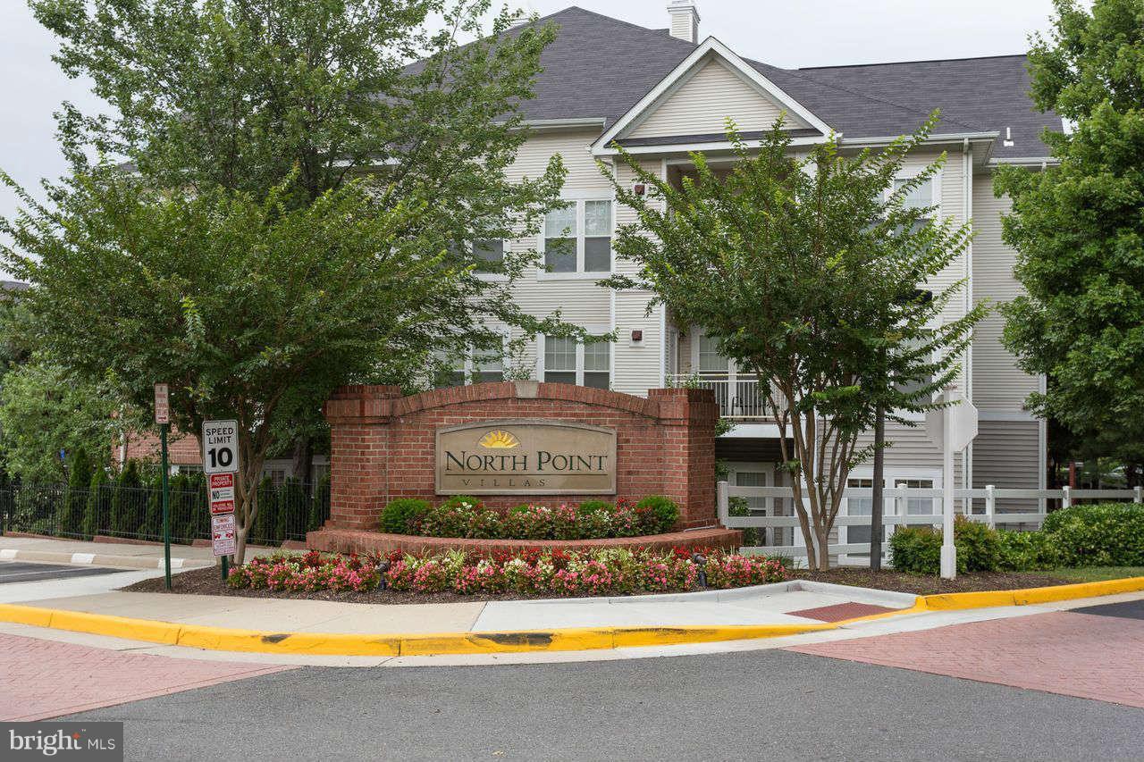 1515 North Point Drive, Unit 203 Reston, VA 20194 - Photo 1 of 28 Exterior Front