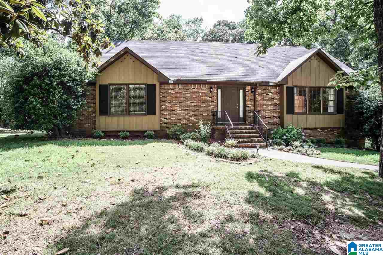 1804 Trail Ridge Drive Pelham, AL 35124 - Photo 2 of 35