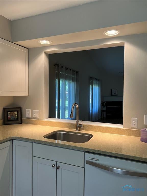 22 Boston Bay Road Perrysburg, OH 43551 - Photo 4 of 33 Gallery Image 4