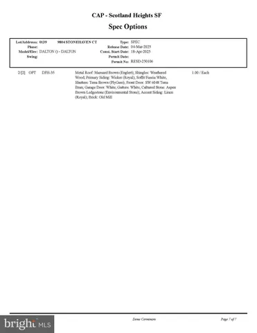 $662,000 | 139 Stonehaven Court, Waldorf, MD 20601