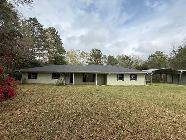 1403 Philadelphia Road Deville, LA 71328 - Photo 1 of 31