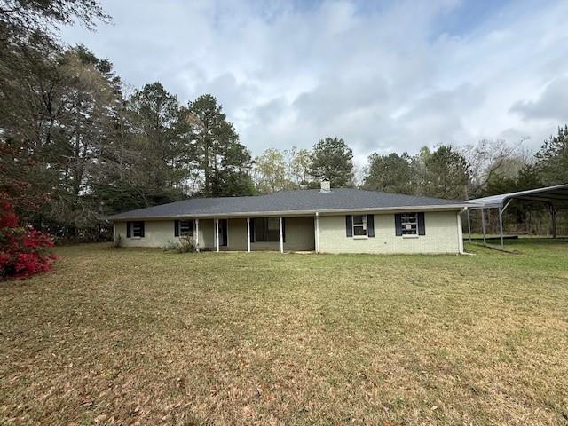 1403 Philadelphia Road Deville, LA 71328 - Photo 2 of 31