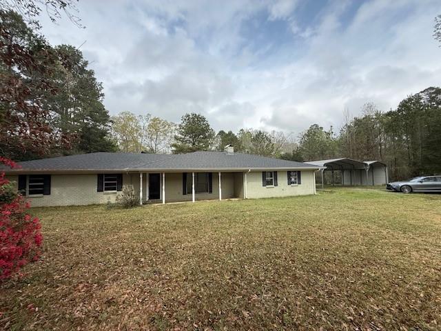 1403 Philadelphia Road Deville, LA 71328 - Photo 3 of 31