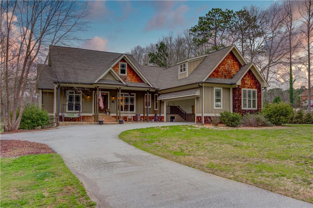 541 Byrd Road Oxford, GA 30054 - Photo 1 of 1 Gallery Image 1