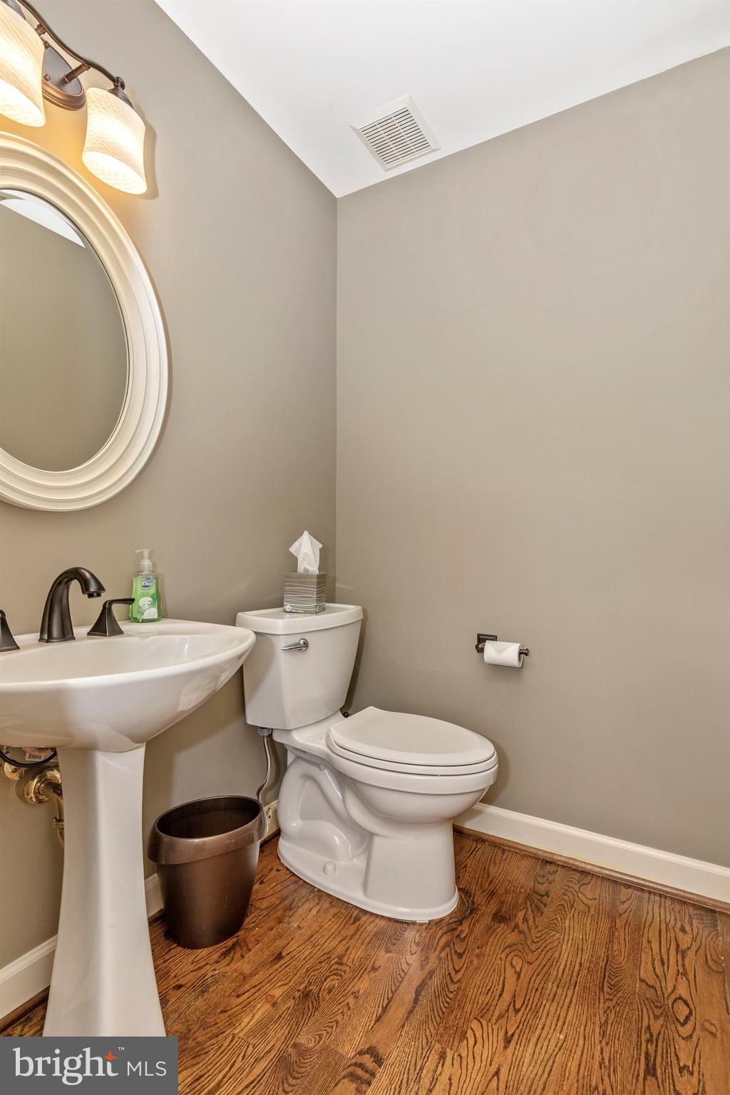 2423 Bear Den Road Frederick, MD 21701 - Photo 14 of 31 First floor powder room.
