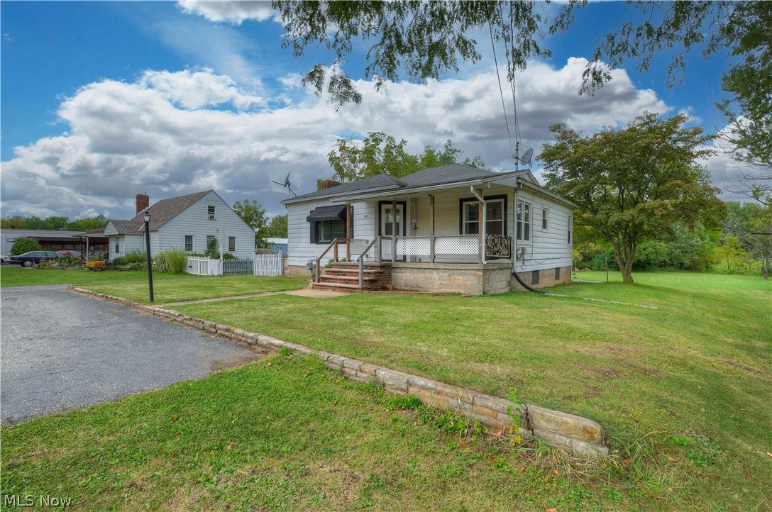 1941 North Ridge Road Lorain, OH 44055 - Photo 18 of 34