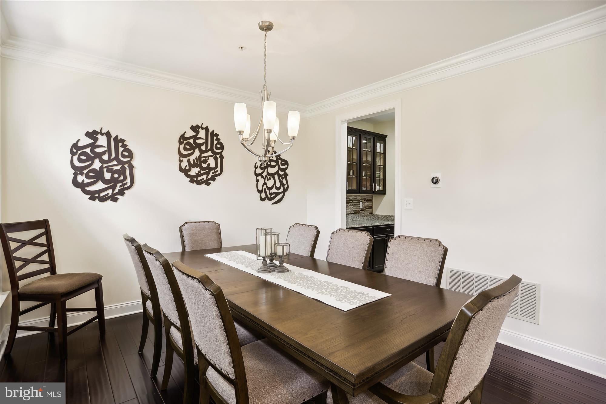 7632 Elmcrest Road Hanover, MD 21076 - Photo 5 of 37 Dining Room