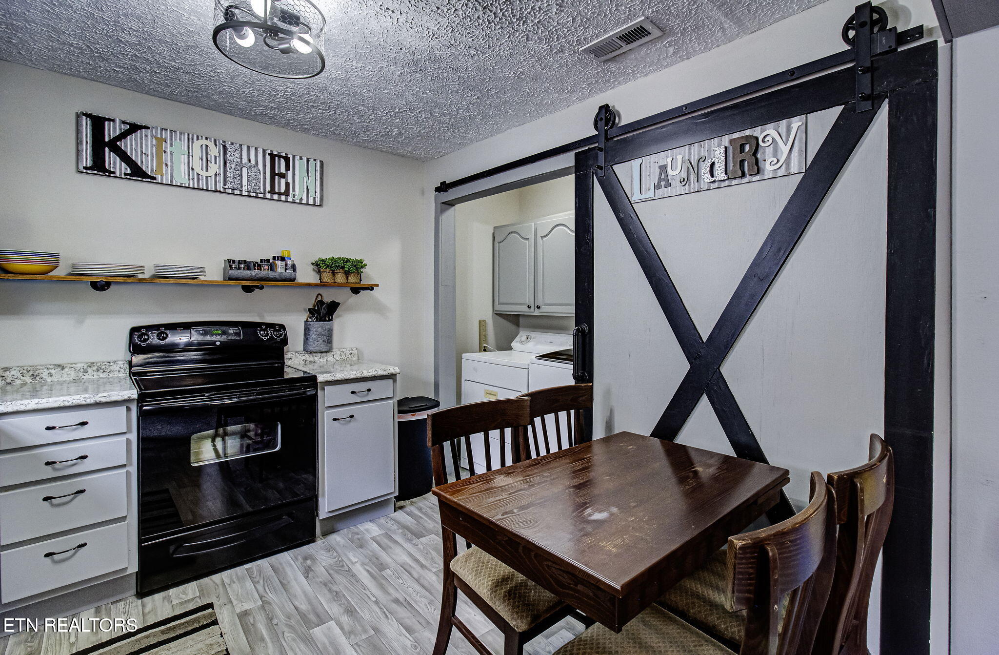 2589 Ridge Road Pigeon Forge, TN 37863 - Photo 11 of 42 IMG_0030