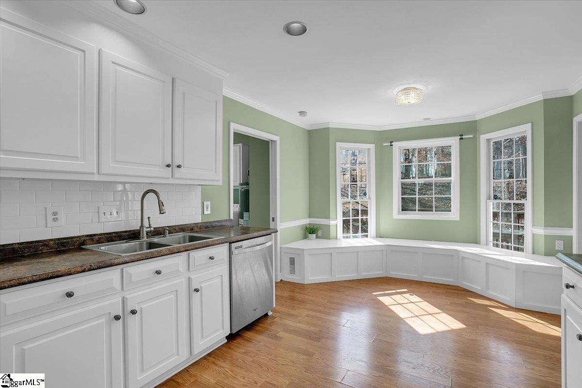 13 Tilden Court Simpsonville, SC 29680 - Photo 39 of 46