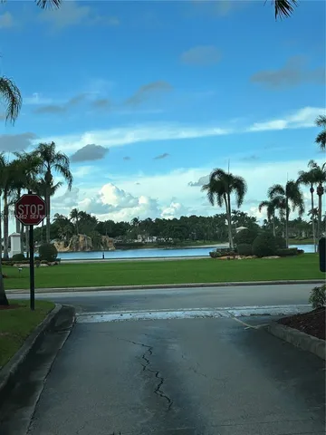 a view of green field