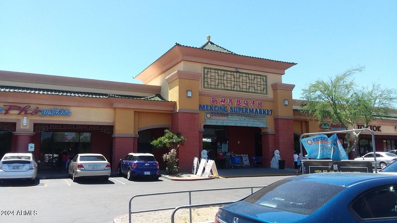 535 South Alma School Road, Unit 12 Mesa, AZ 85210 - Photo 28 of 66 MEKONG SUPERMARKET