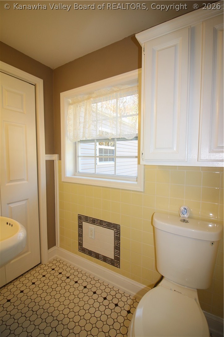 3867 Green Valley Road Huntington, WV 25701 - Photo 11 of 21 Gallery Image 11