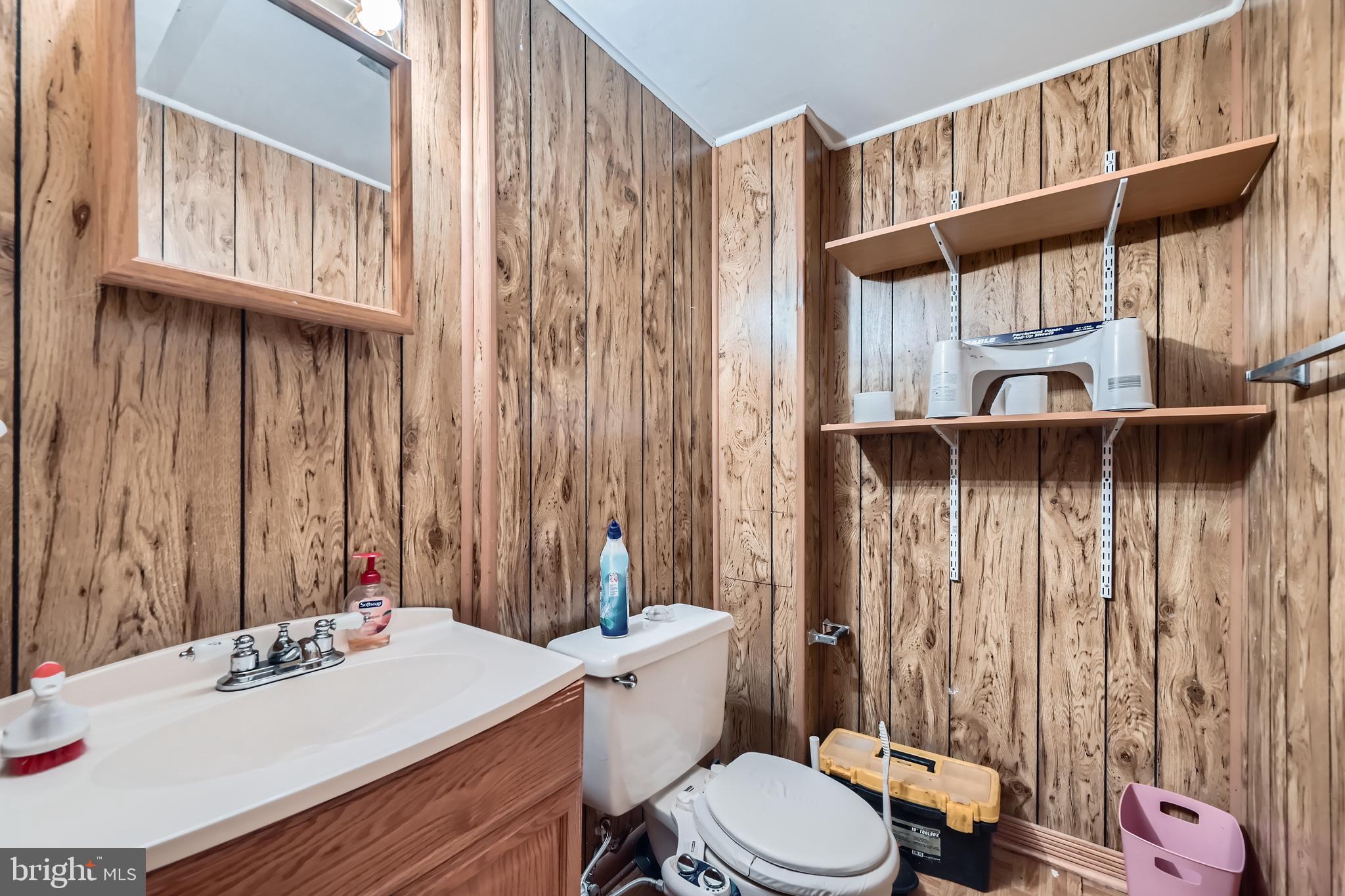 9434 Windpine Road, Unit 9434 Baltimore, MD 21220 - Photo 23 of 27