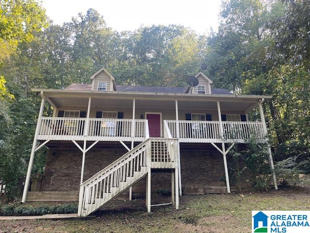 8195 Advent Cutoff Road Trussville, AL 35173 - Photo 1 of 16