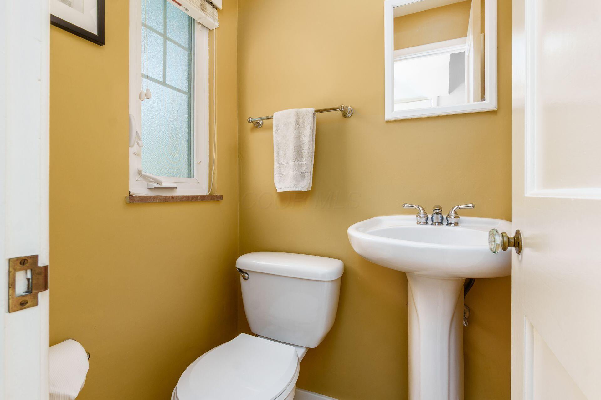 2008 Edgemont Road North Columbus, OH 43212 - Photo 25 of 60 Half Bathroom