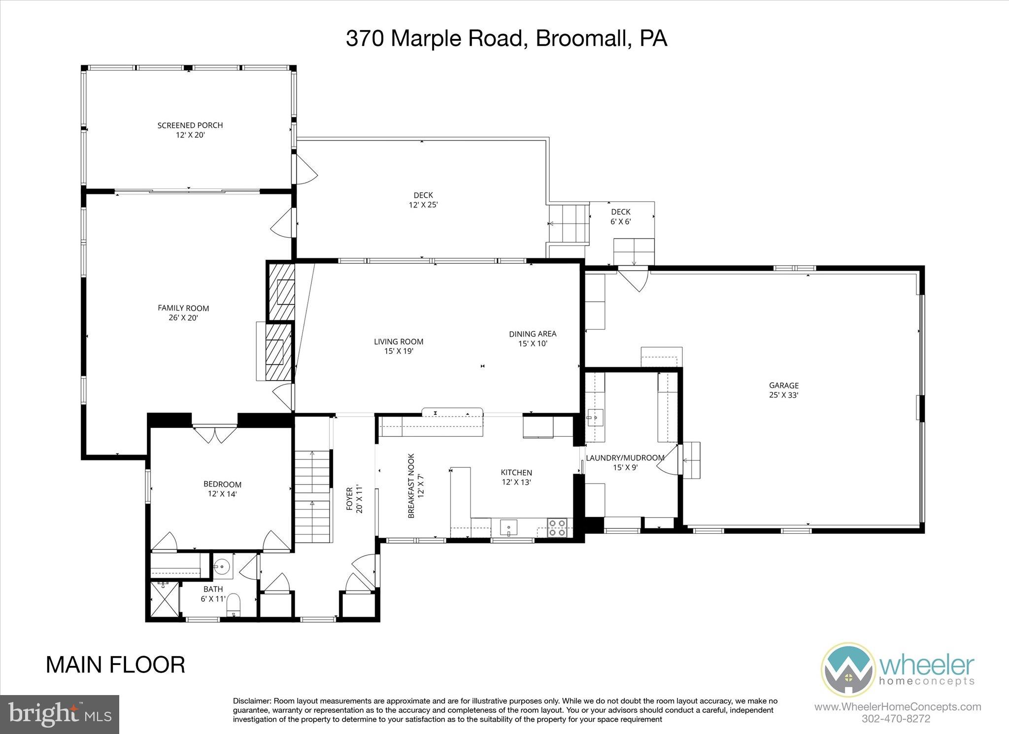 370 Marple Road Broomall, PA 19008 - Photo 41 of 46