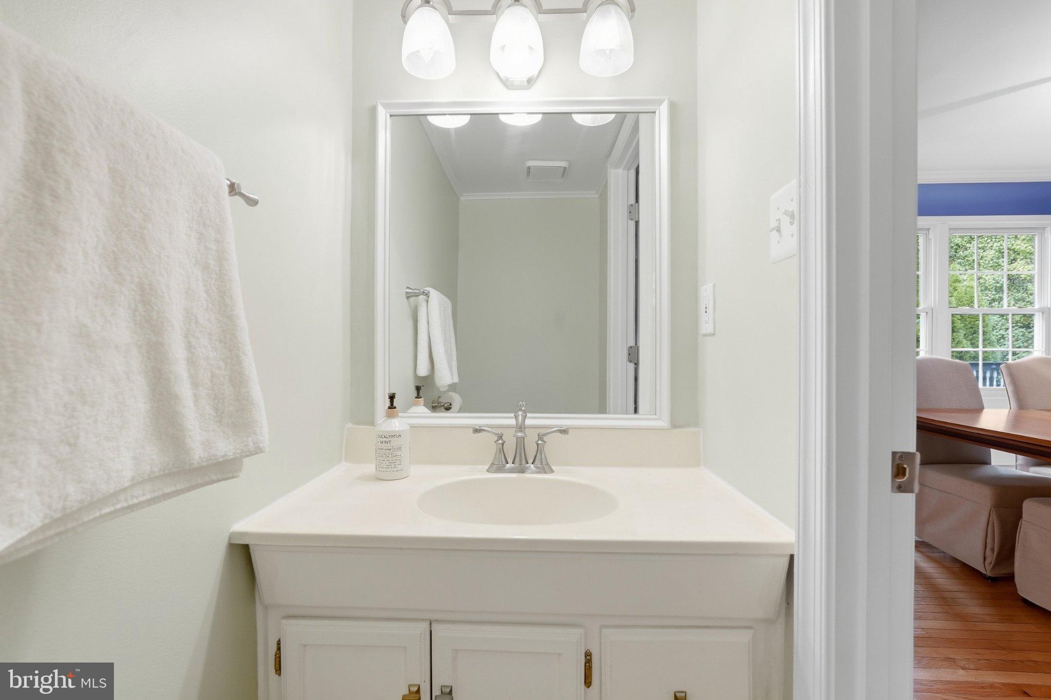 12404 Kings Lake Drive Reston, VA 20191 - Photo 35 of 49 Gallery Image 35