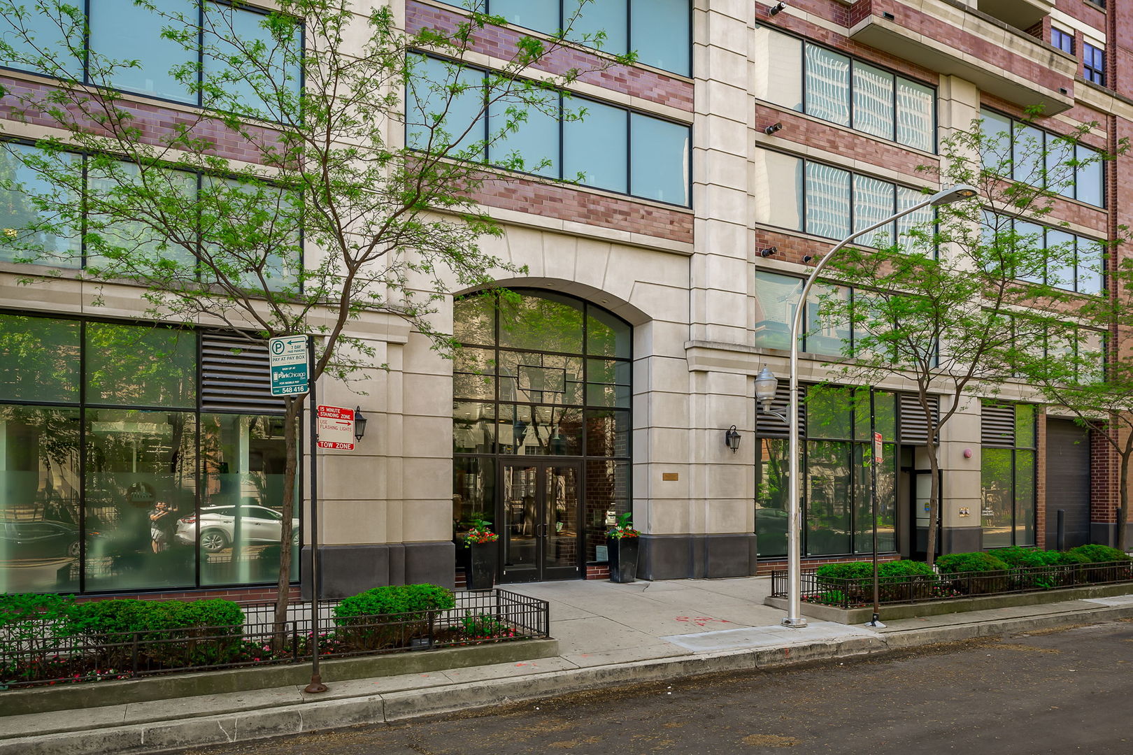 451 West Huron Street, Unit 1502 Chicago, IL 60654 - Photo 2 of 24