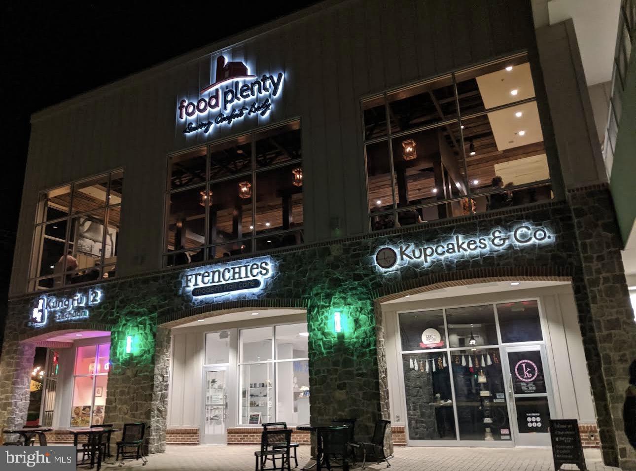 11843 Linden Chapel Road Clarksville, MD 21029 - Photo 106 of 115