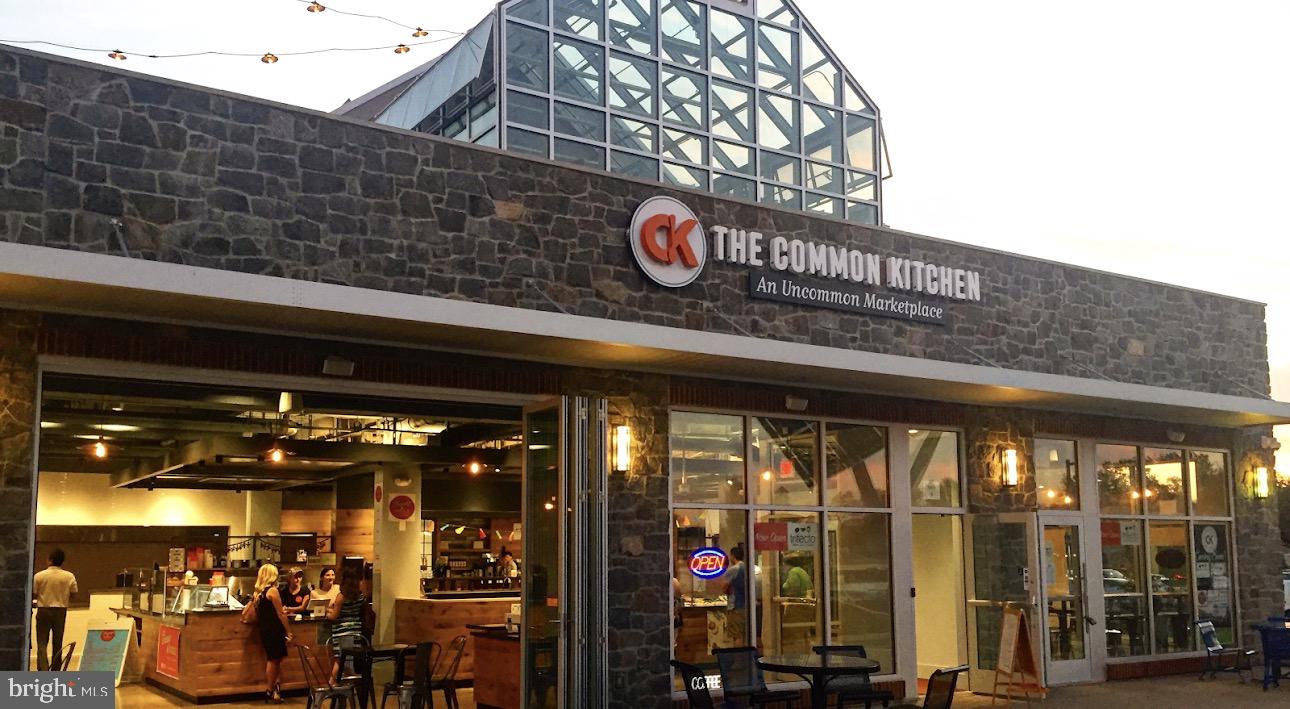 11843 Linden Chapel Road Clarksville, MD 21029 - Photo 118 of 128