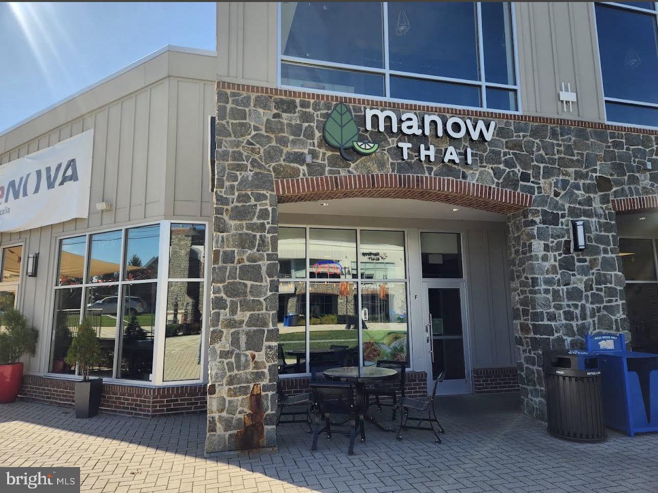 11843 Linden Chapel Road Clarksville, MD 21029 - Photo 121 of 128 a front view of a building with outdoor seating